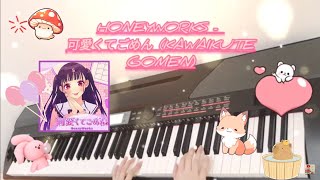 Kawaikute Gomen「可愛くてごめん」 HoneyWorks PIANO COVER ❤️🎹 14 yold [upl. by Ettezzil]