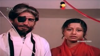 Chithegu Chinthe Full Movie  1978 Kannada Suspense Movie  C R Simha Manjula  Old Kannada Movies [upl. by Adest]