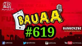 🤣😂Bauaa New Prank part619😎bauaabauaakicomedy nandkishore🤭bauaakicomedy [upl. by Araht]