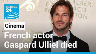 French actor Gaspard Ulliel dies at 37 after skiing accident • FRANCE 24 English [upl. by Dam]