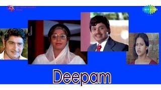 Deepam  Ee Raga Deepam song by Vani Jairam [upl. by Anoyet]