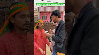 Mandir se sona kaise chori hua nomadsabir comedy mandir gold realty poltics [upl. by Daniell]