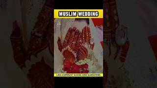 Musalman Ki Shadi  मुस्लिम की शादी Muslim Wedding wedding facts islamicfacts muslimwedding [upl. by Enelram305]