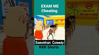 Comedy Video  Samokhan Comedy  Komedy ke king shorts samokhancomedy [upl. by Oriana]