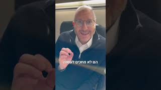 נחמן סלצר מהסופרים היהודיים הגדולים בעולם [upl. by Sackville]