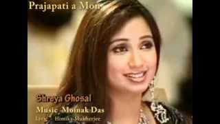 Shreya Prajapati A mon [upl. by Froehlich795]