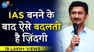 अगर IAS Officer जैसी Personality बनानी है तो ये करो 👨‍✈️  IAS Vivek Atray  Josh Talks Hindi [upl. by Willdon451]