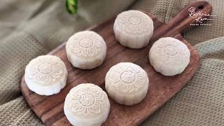 Durian Snow Skin Mooncake 榴莲冰皮月饼 [upl. by Ycam]