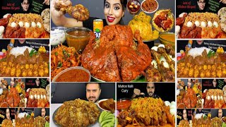 ASMR EATING CHICKEN BIRYANICHICKEN CURRYCHICKEN LEG PIECE BIRYANI EATING [upl. by Godderd]