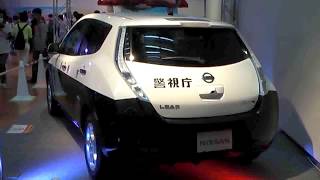 トミカ博 大阪 2014 警視庁 日産リーフ パトカーの実物とミニカー Tomica amp NISSAN LEAF [upl. by Mordecai]