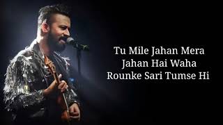 Lyrics  Piya O Re Piya Full Song  Atif Aslam Shreya Ghoshal  Mayur Puri Sachin  Jigar  TNLHG [upl. by Anaugahs]