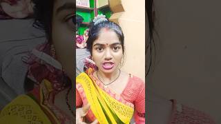 Mujhe Kam Mat Samjhna 🤔 Ok 😡 comedy funny fun comedyfilms trendingshorts [upl. by Harolda872]