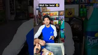 Dukan bale ko chutiya bna diya comedy funny emotional explore kajalsoni shorts [upl. by Treblah394]