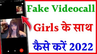 best fake video call app for android  fake video call app for android  how to make fake video call [upl. by Ebneter]