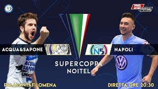 SUPERCOPPA ITALIANA NOITEL  AcquaampSapone Vs Napoli [upl. by Vachel304]