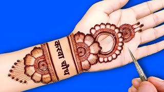 karva chauth special mehndi design simple stylish mehndi designfront hand mehndi ka designmehendi [upl. by Mcdowell]