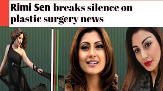 Rimi Sen breaks silence on plastic surgery news [upl. by Oinotna]