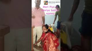 Piya kamariya song song varsha varsha hindisong hindisong funny varshacomedy 🙏🙏🙏🙏🙏 [upl. by Bolen]