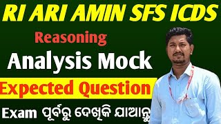 OSSSC Paper Analysis Reasoning Memory Based Questions Expected Question for RI ARI AMIN SFS ICDS [upl. by Joel598]