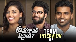 EE Nagaraniki Emaindi Movie Team Interview 2  Sai Sushanth  Anisha Ambrose  Venkatesh  TFPC [upl. by Neelrihs]