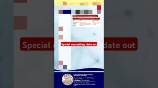 Upcatet 2024 special counselling registration start [upl. by Joktan]