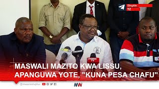 KIVUMBI LISSU AMVAA RAIS SAMIA quotANAHONGA MAKANISA VIBAYA MNO TUDAI KATIBA MPYA BANDARI IMEUZAquot [upl. by Hock]