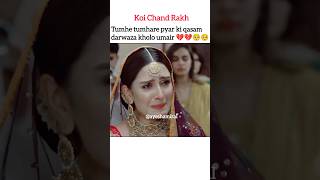 koi Chand Rakh Edit💔💔🥺🥺 aizakhan muneebbhutt koichandrakh viral ytshort [upl. by Mandell]