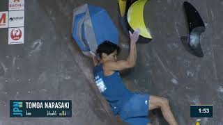 Tomoa Narasaki  Boulder Final IFSC Meiringen 2022 [upl. by Andrea]