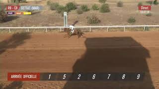 Live Hippodrome « KHEMISSET  SETTAT »  Courses du « 11062024 » [upl. by Rickard]