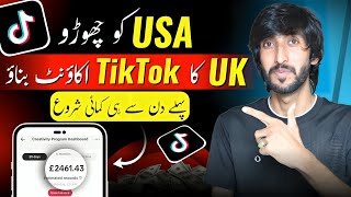 USA  UK Tiktok account kaise banaye  How to create usa uk tiktok account in Pakistan without vpn [upl. by Ashien]