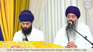 ਗੁਰਗੱਦੀ ਸ੍ਰੀ ਗੁਰੂ ਅੰਗਦ ਦੇਵ ਜੀ 92224ਗੁਰਦੁਆਰਾ ਪ੍ਰੇਮ ਪ੍ਰਕਾਸ਼ ਸਾਹਿਬ ਗੁਰਮਤਿ ਵਿਦਿਆਲਾ Franklin Indiana [upl. by Nilek]