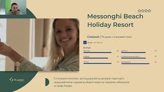 Messonghi Beach Holiday Resort 3  Греція о Корфу Мораїтика [upl. by Nanah]