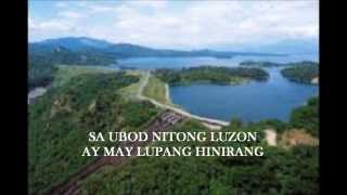 Nueva Ecija Hymn Lyric Video [upl. by Rodl]