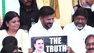 CM Revanth Reddy Along With Congress Leaders Protested In Front Of The EDOffice Demanding An Inquiry [upl. by Fisher25]