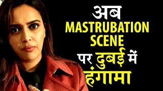 Veere Di Wedding Controversial Scene Cut By Dubai Censor Board [upl. by Eelrebma]