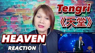 Tengri《天堂》 HEAVEN  SINGER 2018  REACTION [upl. by Eiddet]