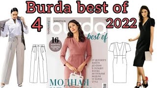 Burda best of n⁰ 42022  fashion classic 👌🏼 [upl. by Ardnekahs]