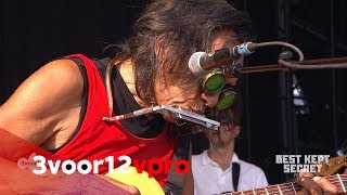 Rodriguez  live at Best Kept Secret 2018 [upl. by Nahpos]