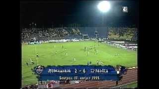 Yugoslavia Serbia amp Montenegro vs Croatia 26 Under 21  1999 belgrade [upl. by Orren]