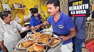 Hyderabad Most Famous Hemanth Dosa  Most Popular Street Breakfast in Hyderabad [upl. by Ymmij]