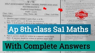 💯ap 8th class maths Sa1 question paper and answers 2024Ap 8th class Sa1 exam real maths paper 2024 [upl. by Eelrak]