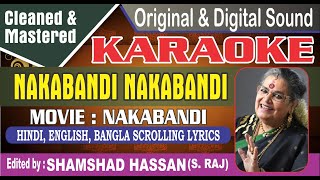 Naakabandi Karaoke Usha Uthup  Bappi Lahiri  Movie Nakabandi With Lyrics By Shamshad Hassan [upl. by Cirek]