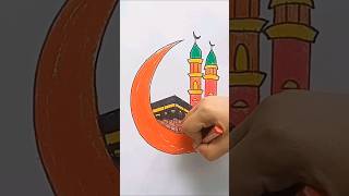 Makkah Minar and Khaba Drawing মক্কা মিনার এবং কাবা অংকন  Makkah Minar shorts [upl. by Alisha]