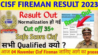 CISF Fireman Result Out 2023  How cheak  Cisf fire result cut off 2023 [upl. by Lopes481]