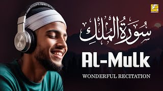 Surah AlMulk  سورة الملك  Calming and Relaxing Quran Recitation  Zikrullah TV [upl. by Narrat]