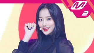 입덕직캠 에이프릴 나은 직캠 4K ‘예쁜 게 죄Oh my mistake’ APRIL NA EUN FanCam  MCOUNTDOWN20181018 [upl. by Sihonn127]