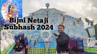 Bijni Netaji sangha Durga Puja pandal2024  Best Durga Puja 2024 viralvideos durgapuja [upl. by Ayocat581]