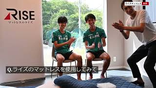 この仲間で優勝したい。 青山学院大学駅伝部 太田蒼生選手×田中悠登選手インタビュー [upl. by Lello]