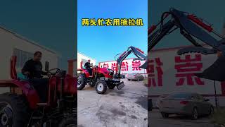 tractor rototiller agricultural machinery [upl. by Atterahs]