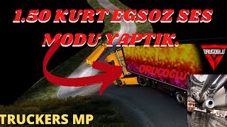 150 ETS2 7 FARKLI EGSOZ SES MODU AÇIKLAMA KISMINI OKU LİNK ORDA  EURO TRUCK SIMILATION 2 ETS2 [upl. by Blainey28]